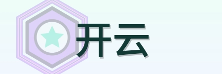 开云 Logo